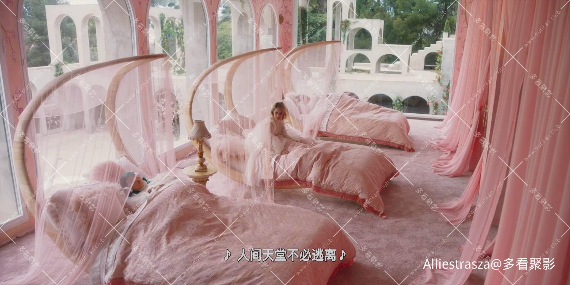 Paradise.Hills.2019.1080p.BluRay.x264-[YTS.LT]_0003.jpg