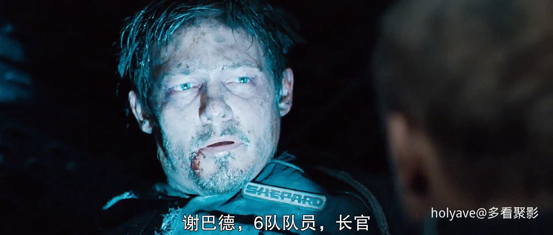 深空失忆.Pandorum.2009.1080p.BluRay.H264.AC3.2Audios-holyave.mkv_20260505_204403.122.jpg