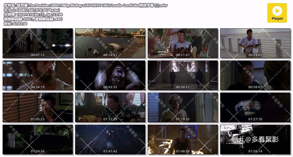 惩罚者.The.Punisher.2004.1080p.BluRay x265 HEVC 10bit 2audio-LordVako特效字幕 (1).mkv.jpg