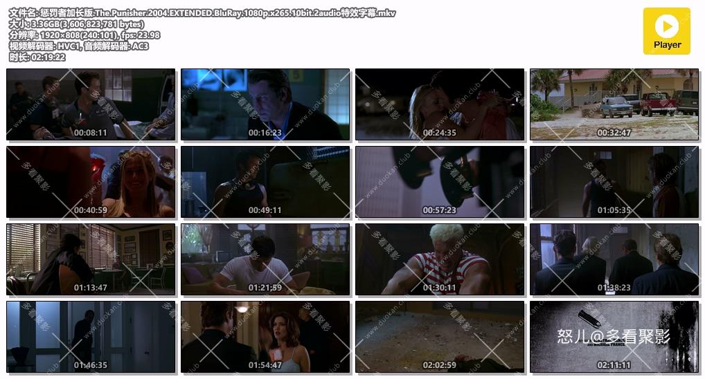 惩罚者加长版.The.Punisher.2004.EXTENDED.BluRay.1080p.x265.10bit.2audio特效字幕.mkv.jpg