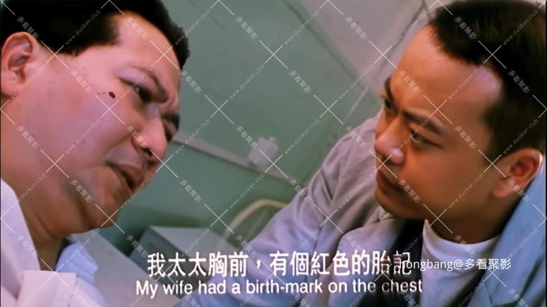 西环浮尸完整90分[01_07_45][20260506-162054] 副本.png