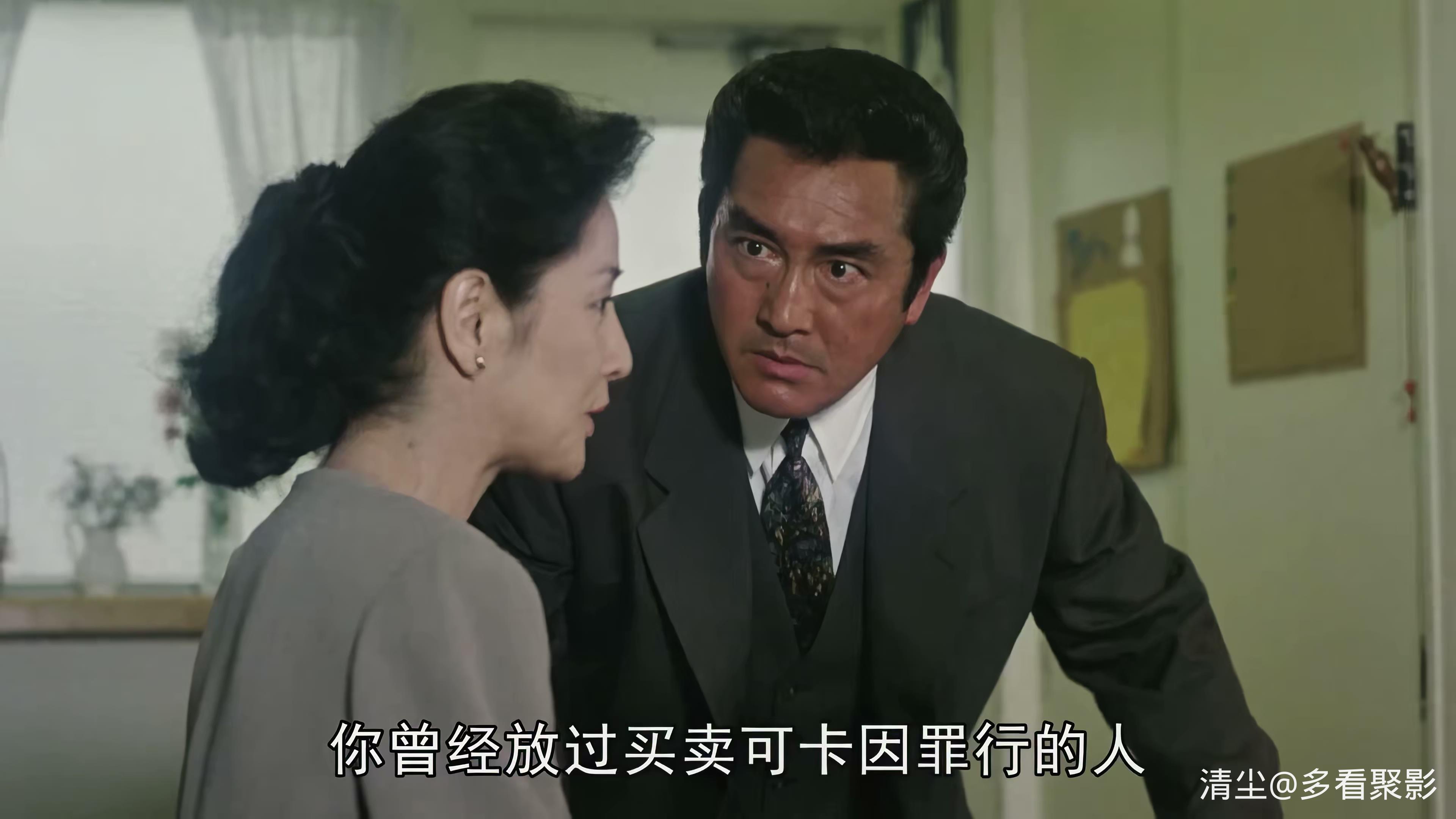 1992 天国大罪 Heavenly Sin.mp4_20260505_171738.910.jpg