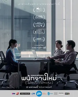 p2928778407.webp
