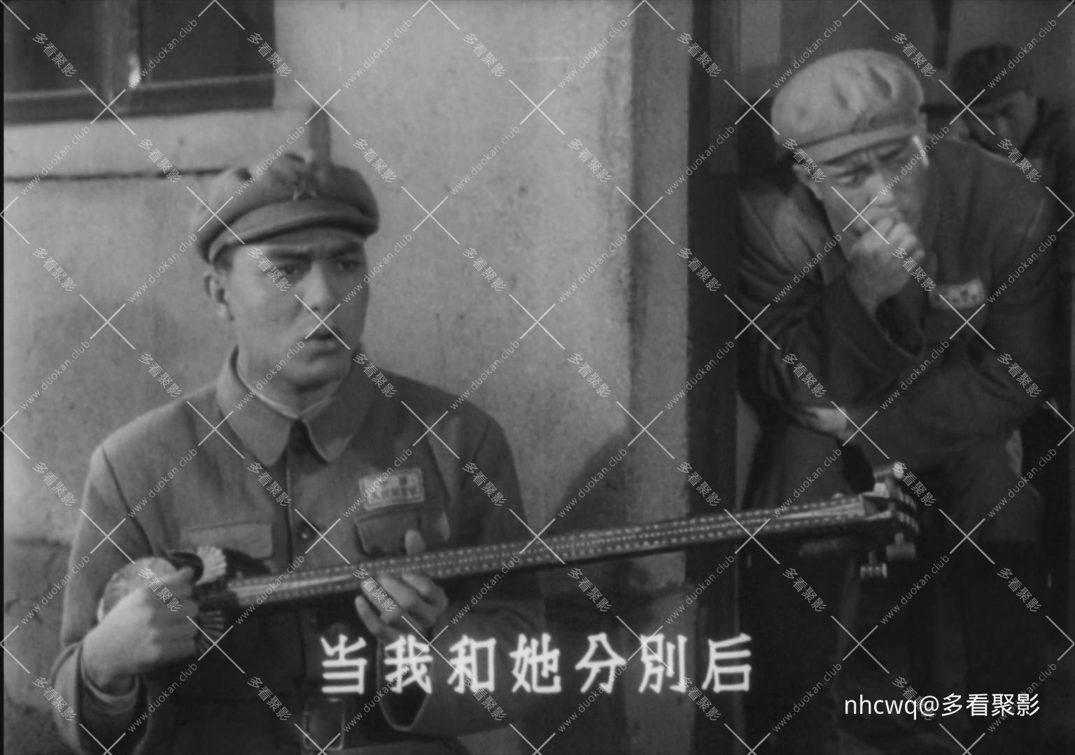 [冰山上的来客].Visitors.On.The.Icy.Mountain.1963.1080p.WEB-DL.AVC.DDP-QHstudIo.m.jpg