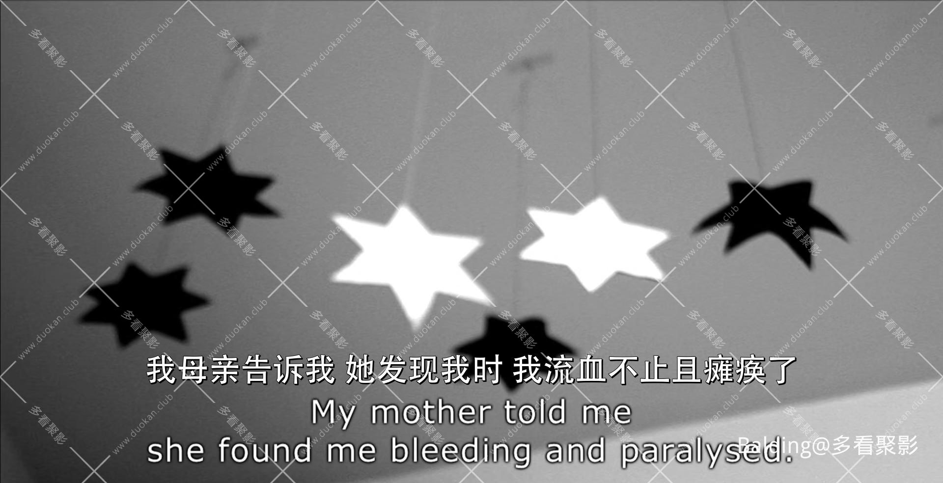 The.Attack.of.the.Robots.from.Nebula-5.2008.1080p.CAN.BluRay.EN-SUBBED.10bit.x26.jpg