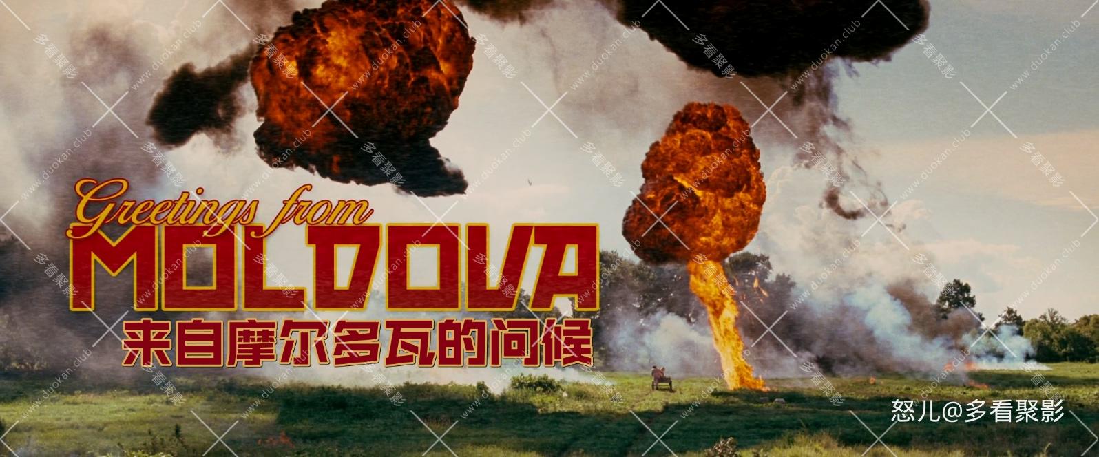 赤焰战场.Red.2010.BluRay.1080p.x265.HEVC.10bit AC3.2audio特效字幕.mkv_20260508_1.jpg