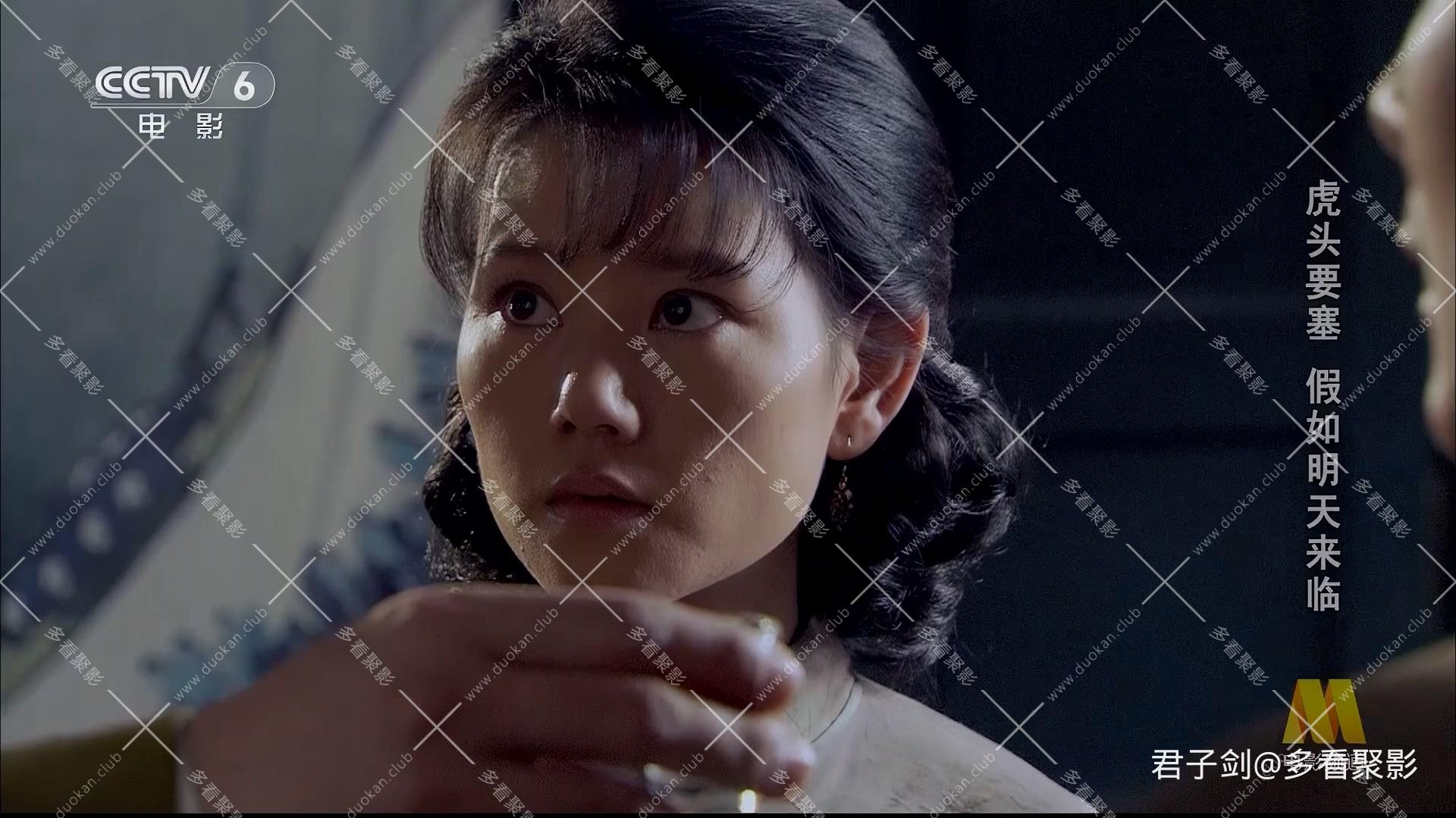 CC1M虎头要塞假如明天来临.mp4_20260508_112553.094.jpg