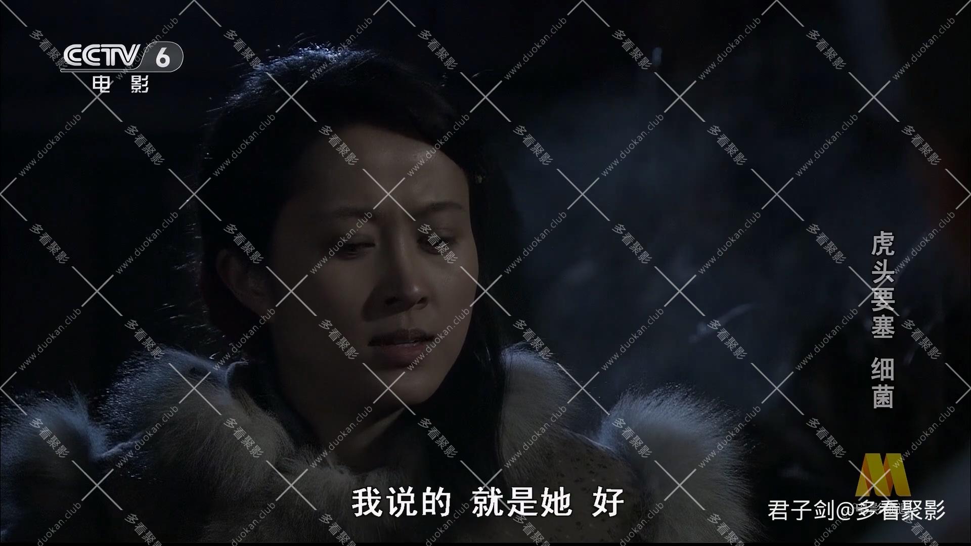 CC1M虎头要塞细菌.mp4_20260508_112610.502.jpg