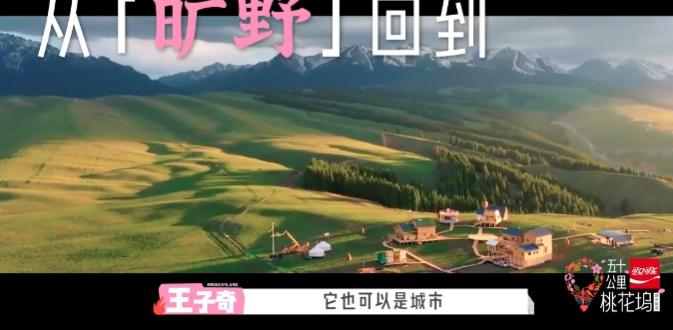 ScreenShot_2026-05-08_210942_860.png