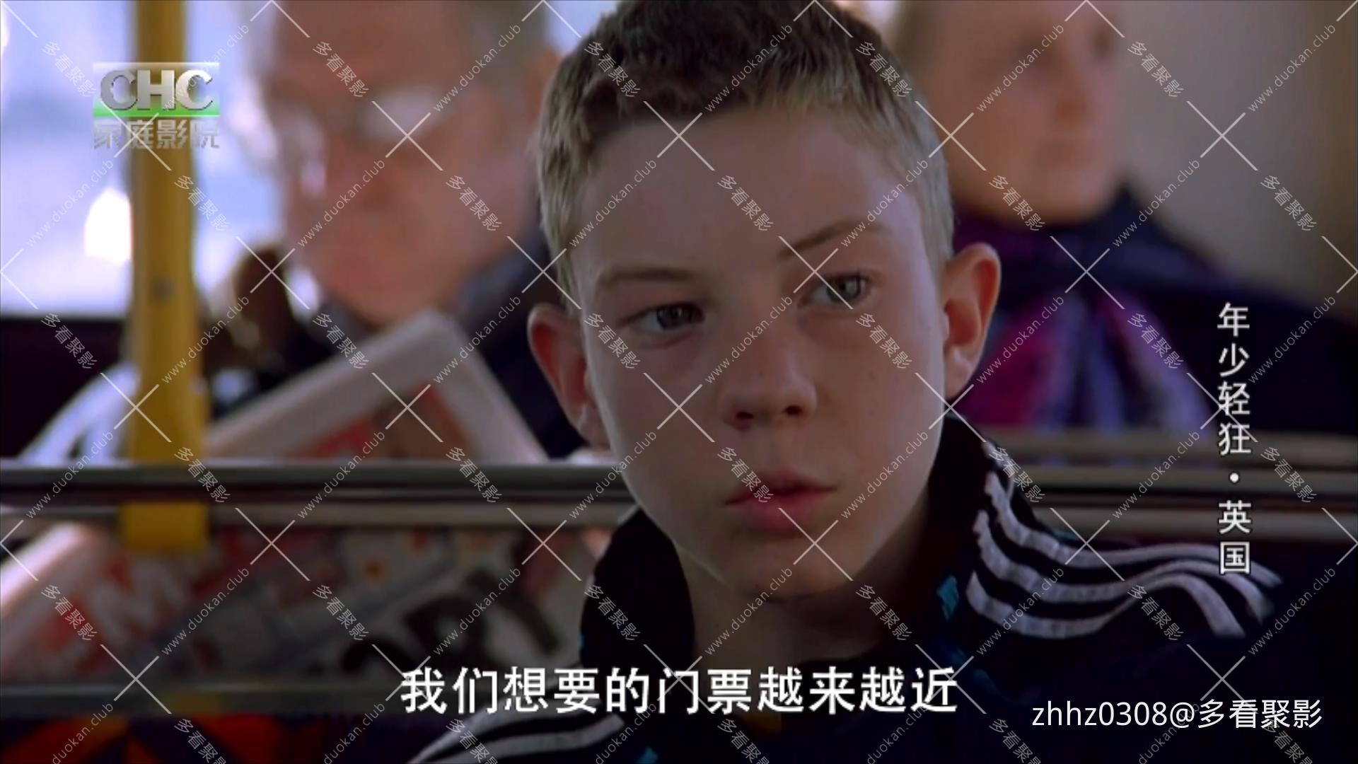 年少轻狂.Purely.Belter.2000.国语.mkv_20260509_172026416.jpg