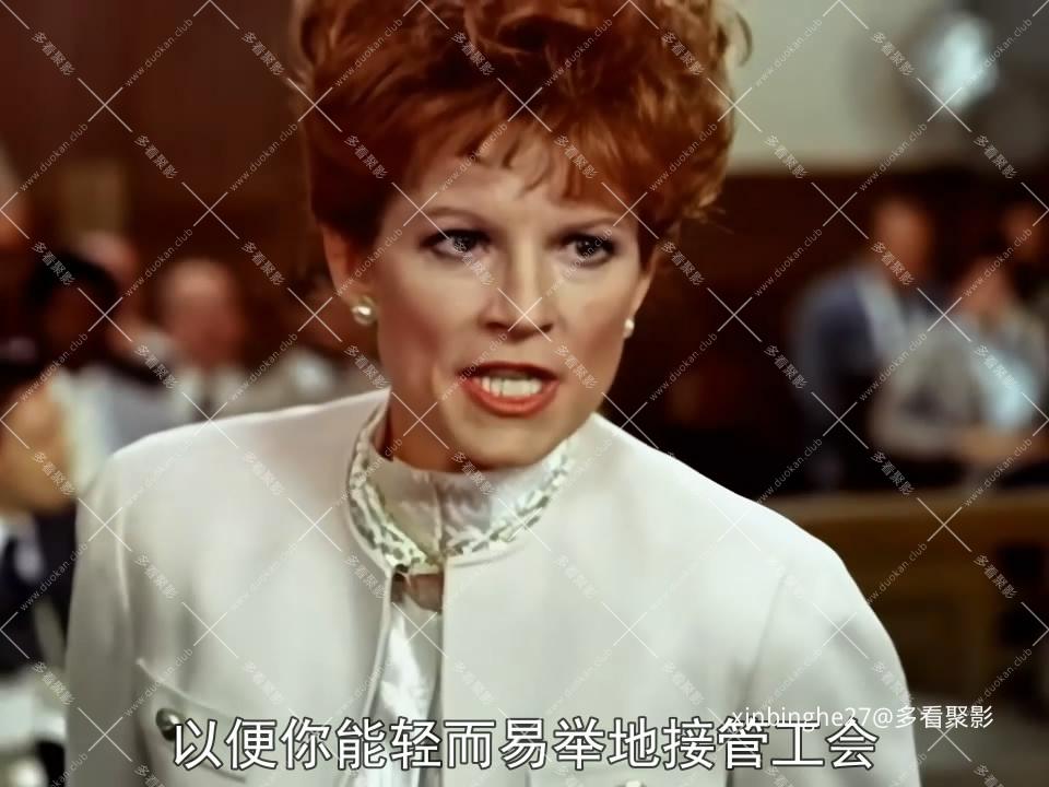 0122马特洛克受审[00_38_00][20260509-174011-0].JPG