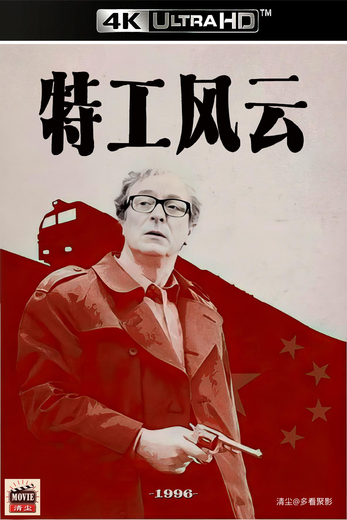 版面图.jpg