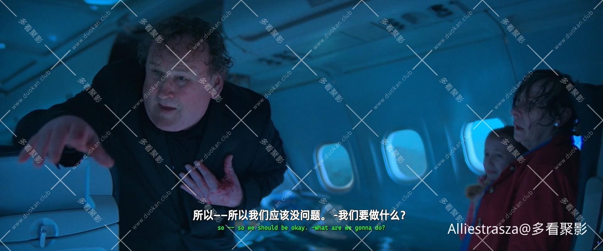 No.Way.Up.2024.1080p.BluRay.x264.AAC5.1-[YTS.MX]_0003.jpg