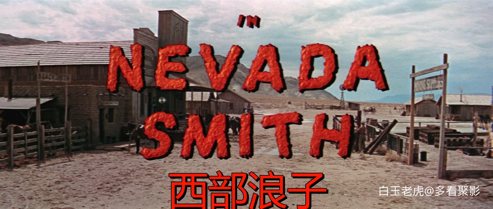 西部浪子.Nevada.Smith.1966.1080p.BluRay.x264.AAC-[YTS.MX]-bylh.mkv_20260510_114523.073.jpg