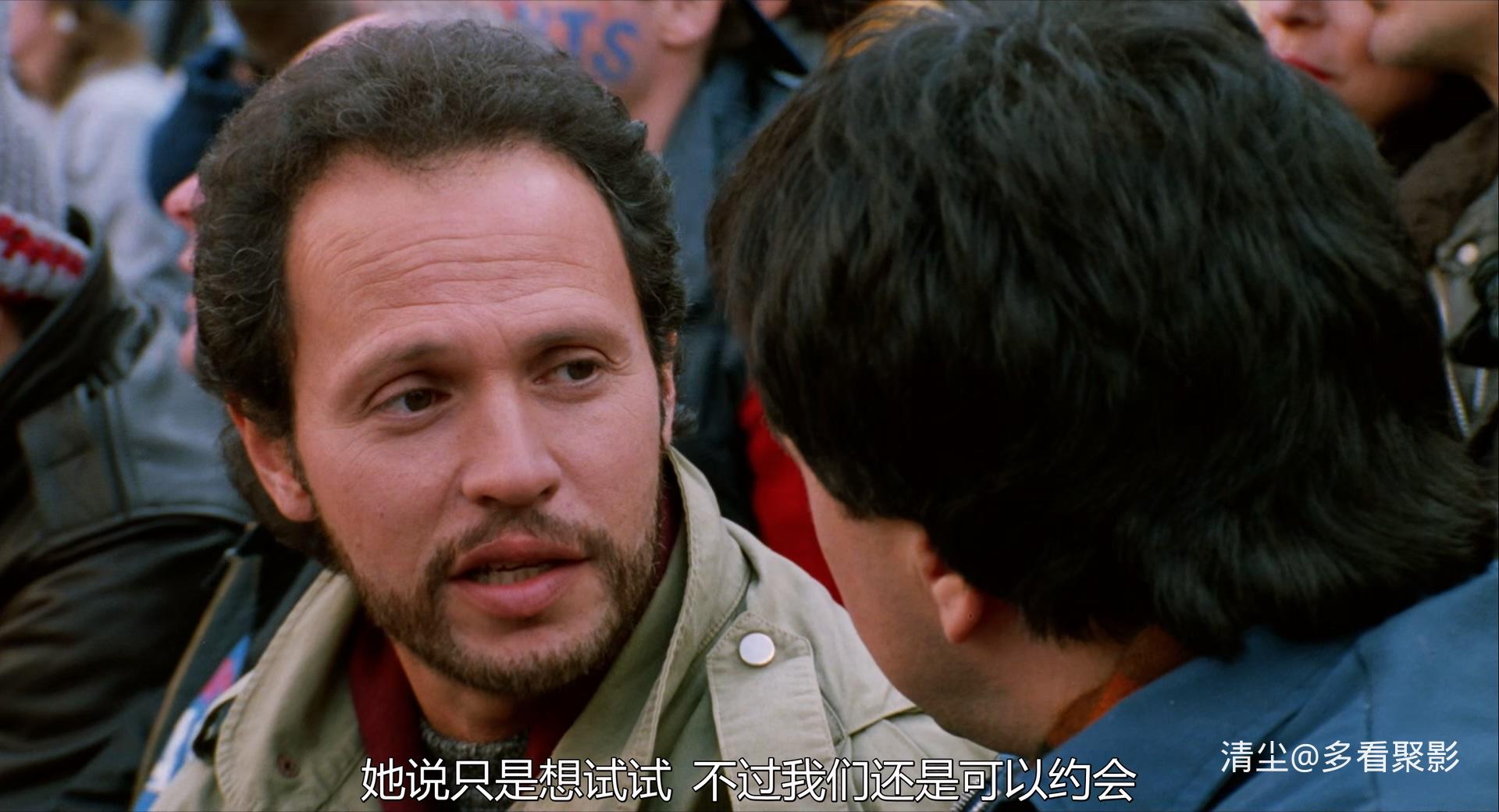 1989 当哈利遇到莎莉 When Harry Met Sally 1080.mkv_20260510_181707.108.jpg