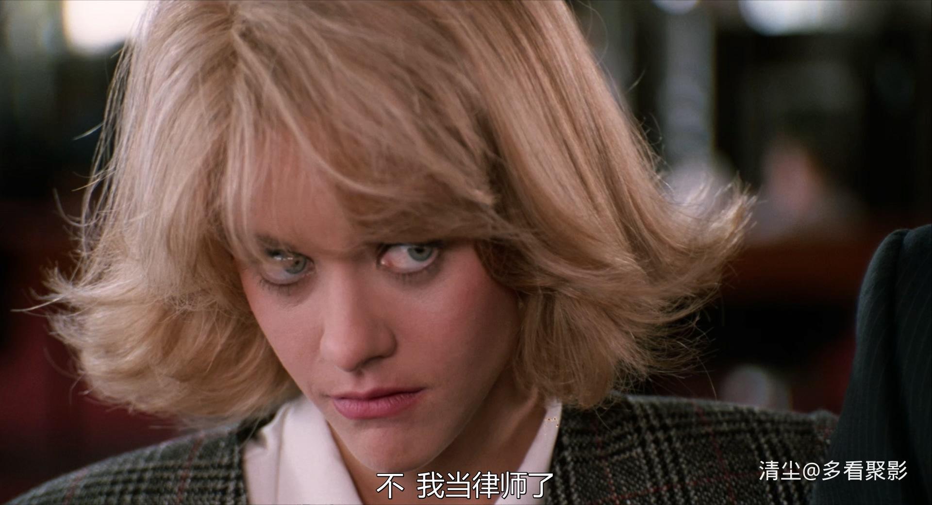 1989 当哈利遇到莎莉 When Harry Met Sally 1080.mkv_20260510_181641.513.jpg