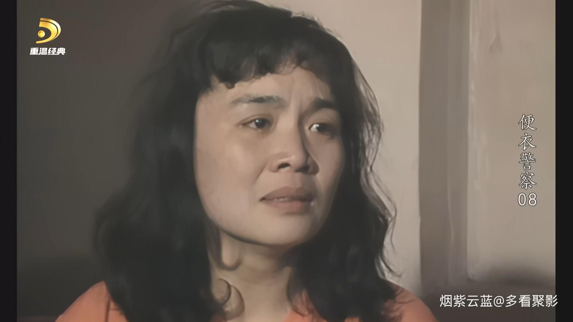 便衣警察.S01E08.第 8 集.1080i.HDTV.AVC.DD5.1-QHstudIo.ts_20260511_105938.049.jpg