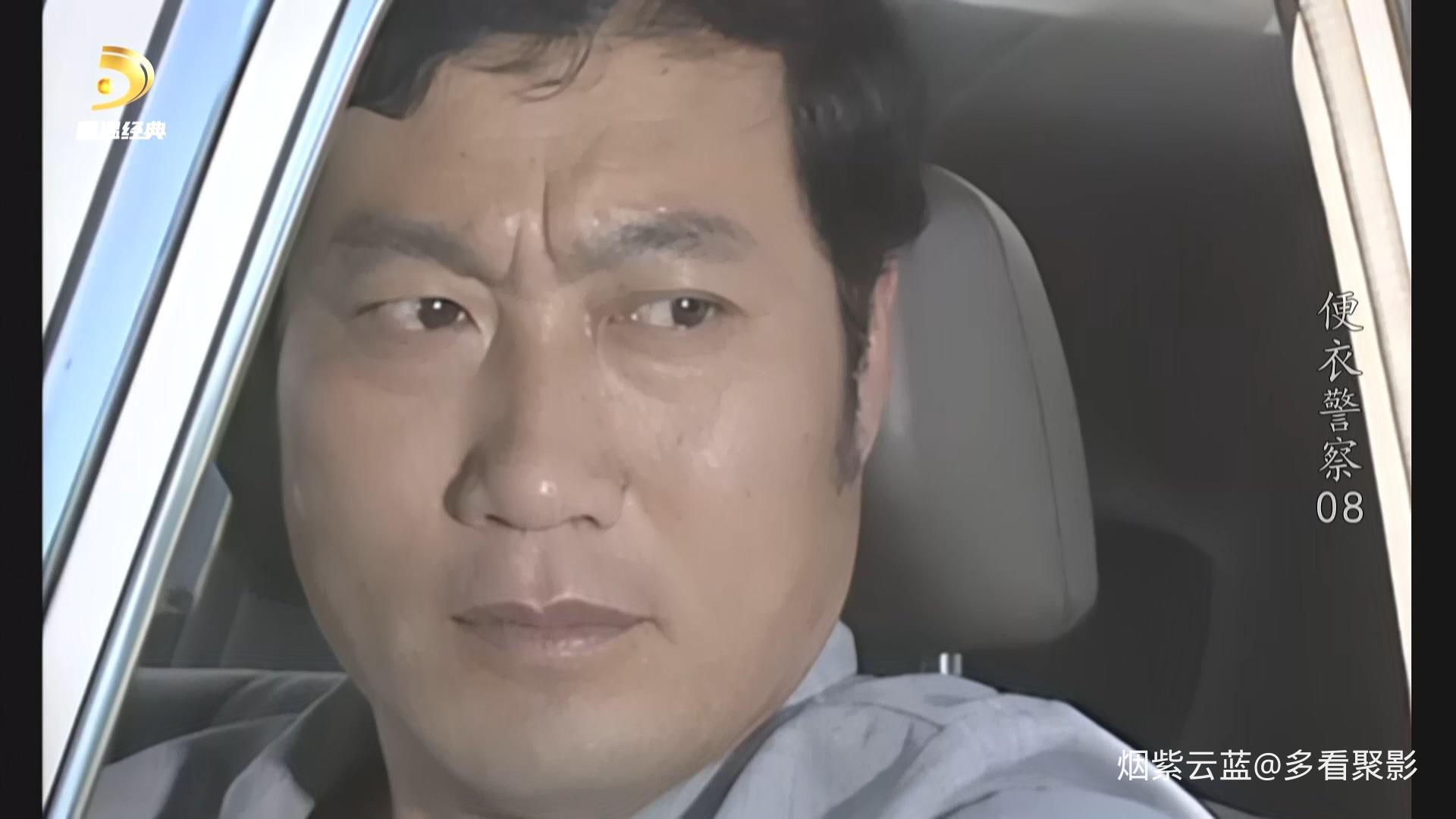 便衣警察.S01E08.第 8 集.1080i.HDTV.AVC.DD5.1-QHstudIo.ts_20260511_105853.788.jpg