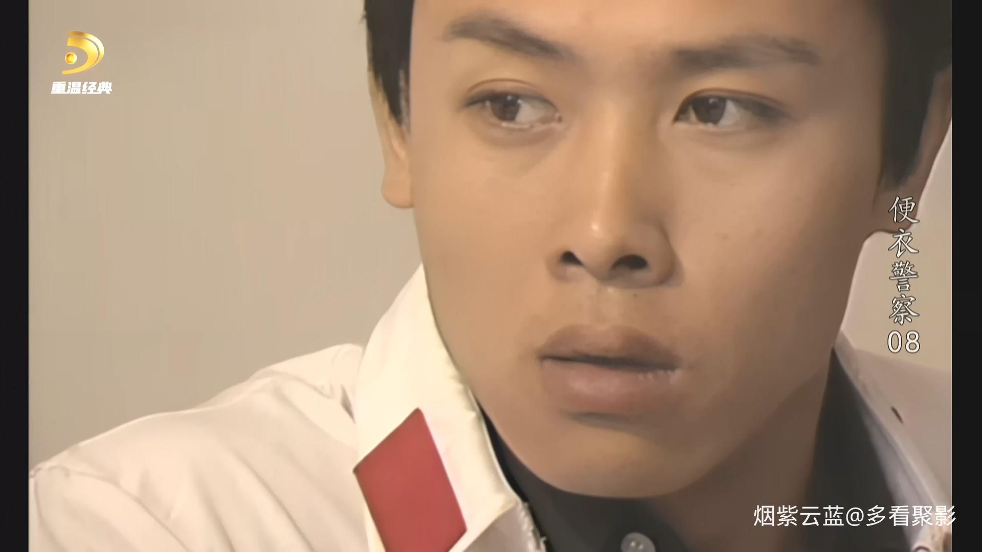 便衣警察.S01E08.第 8 集.1080i.HDTV.AVC.DD5.1-QHstudIo.ts_20260511_105827.518.jpg
