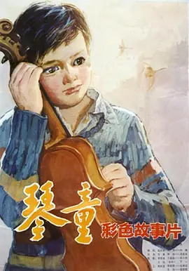 p2518426453.webp