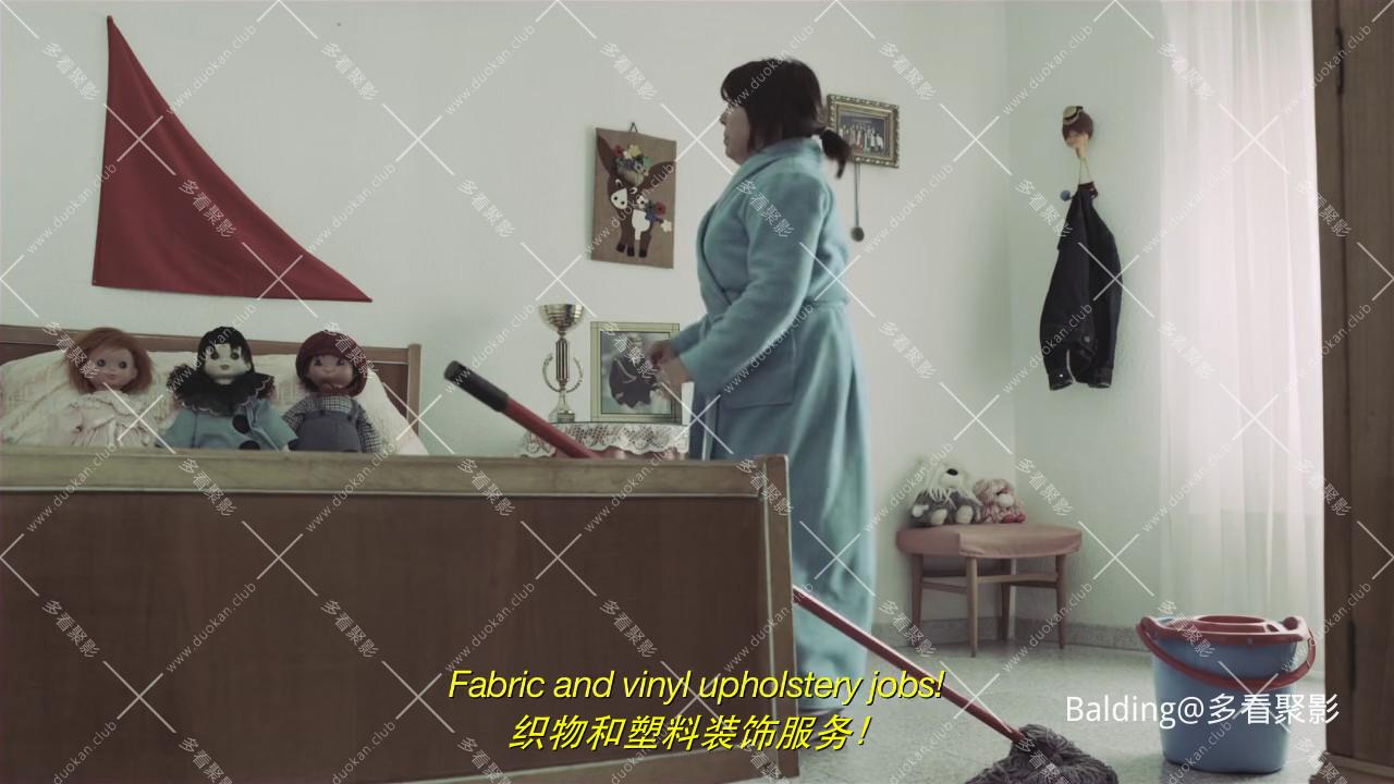 Misterio.2013.720p.CAN.BluRay.EN-SUBBED.10bit.x265.AAC2.0-Balding-0001.jpg