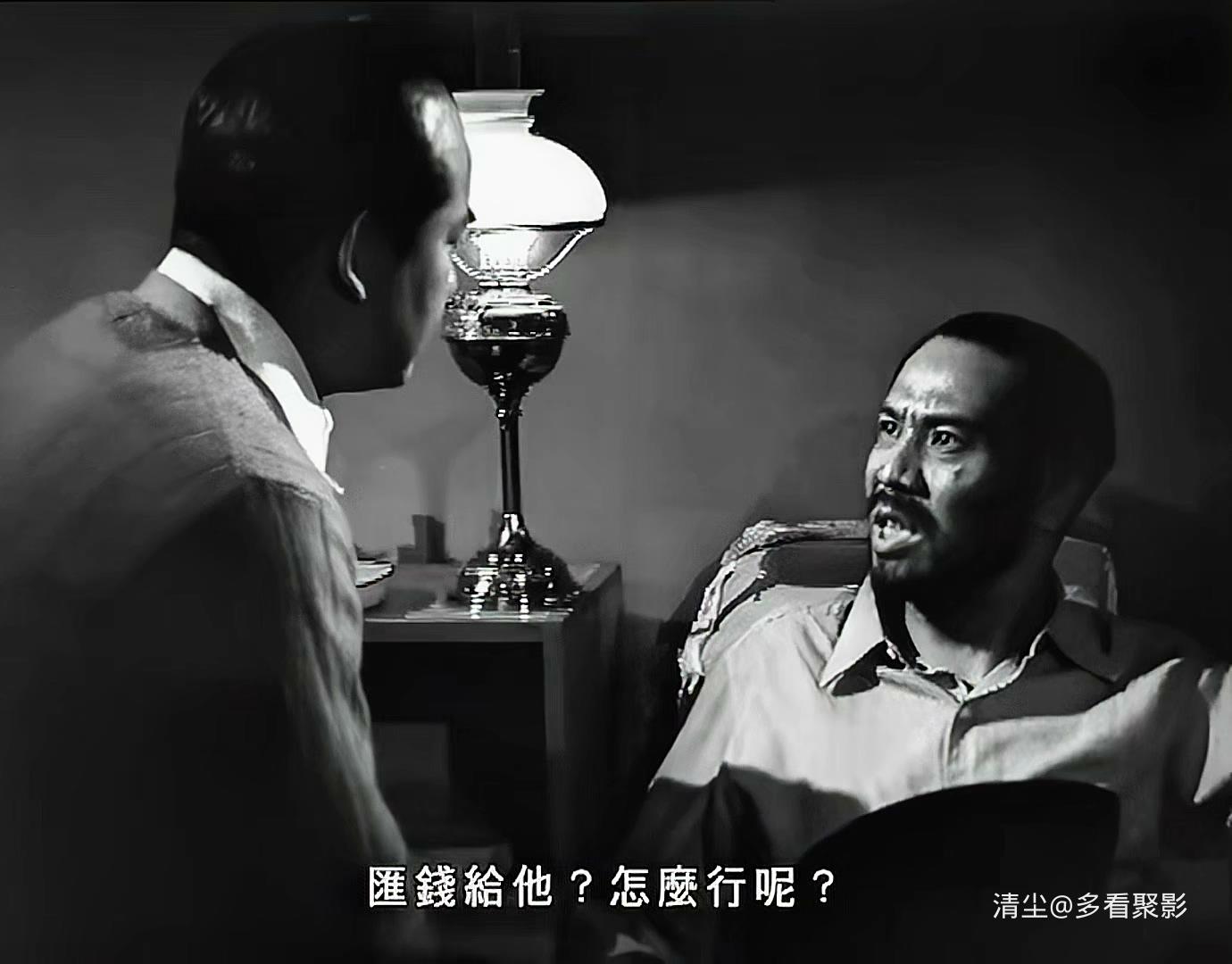 1955 孤星血泪 An Orphan's Tragedy.mp4_20260512_180212.690.jpg