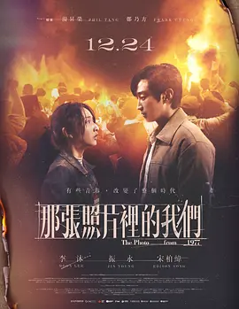 p2927495492.webp