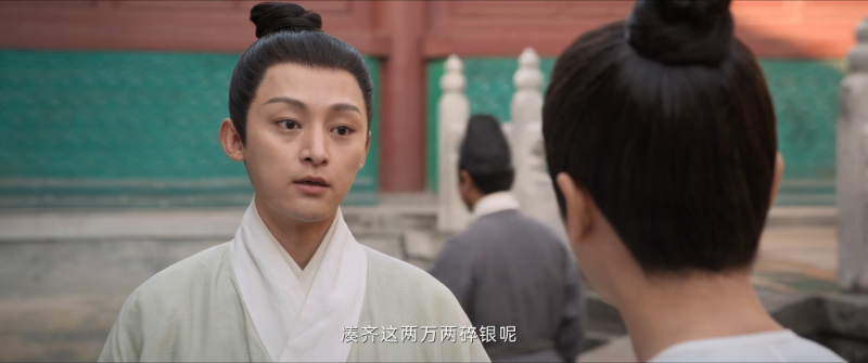 云襄传.The.Ingenious.One.S01E18.2023.2160p.WEB-DL.H265.DDP5.1-ADWeb.mkv_115生活(.png
