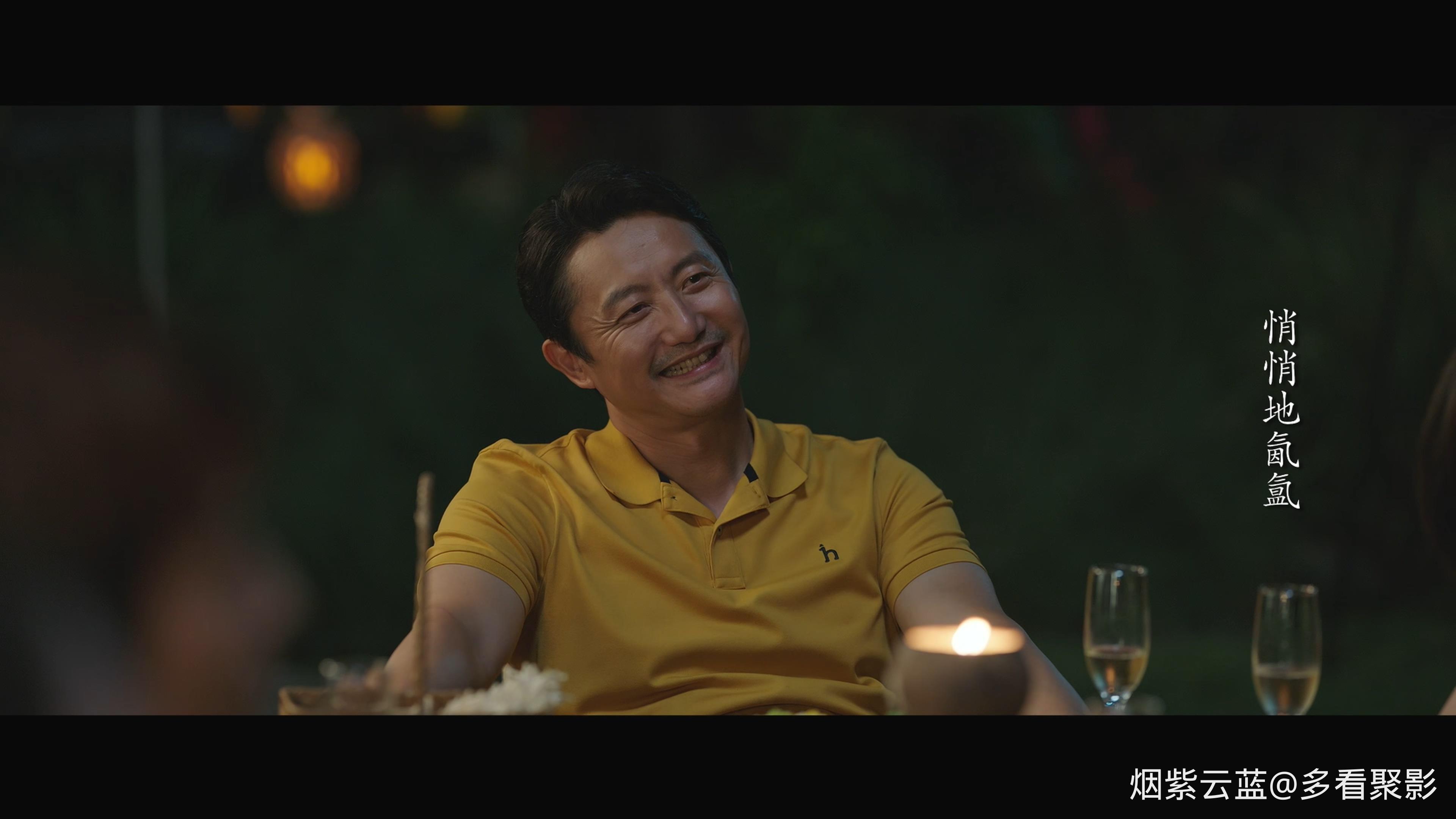 Meet.Yourself.S01E40.2023.2160p.V2.WEB-DL.H265.AAC-BlackTV.mkv_20260513_171351.835.jpg