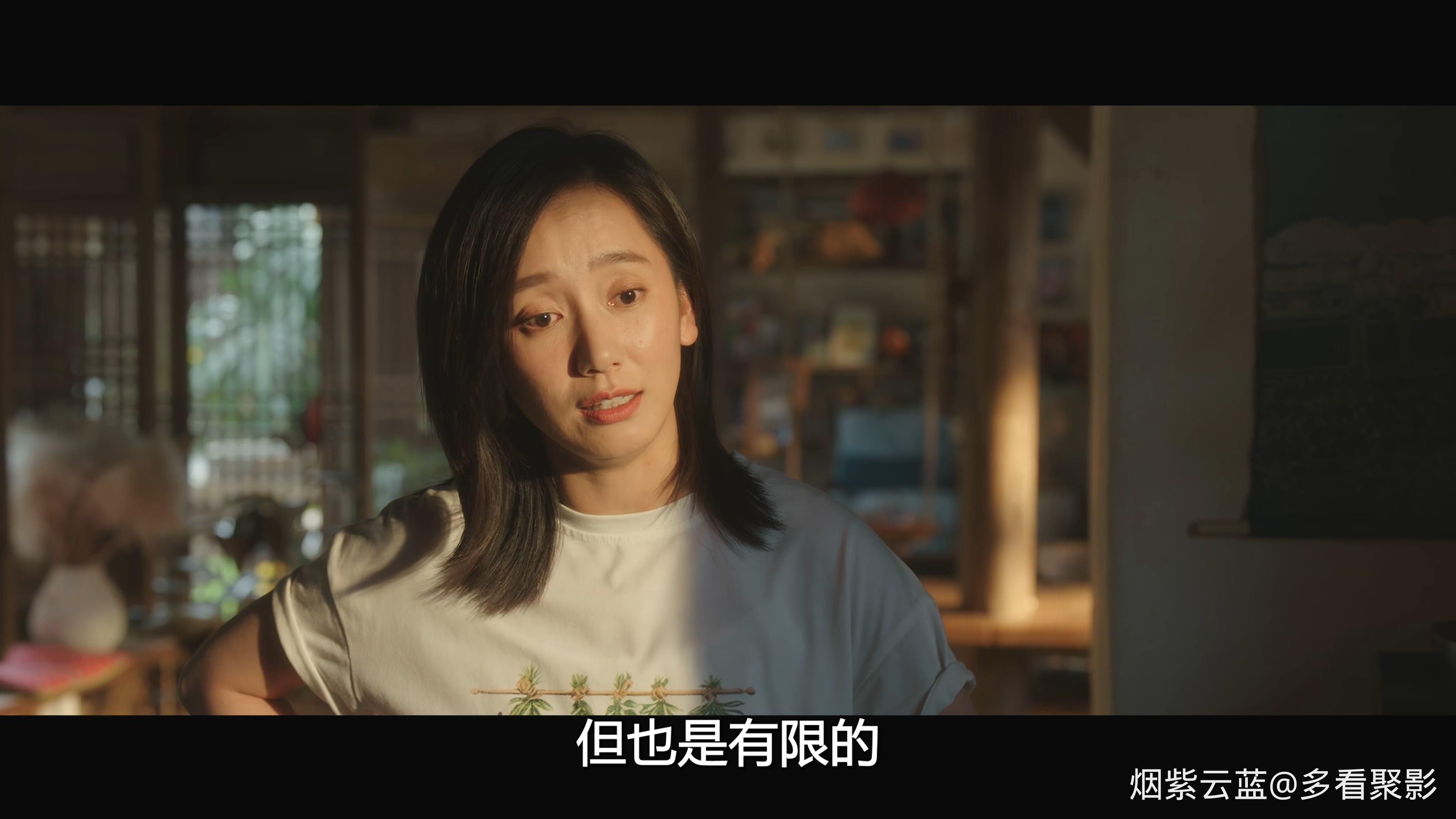 Meet.Yourself.S01E40.2023.2160p.V2.WEB-DL.H265.AAC-BlackTV.mkv_20260513_170707.731.jpg