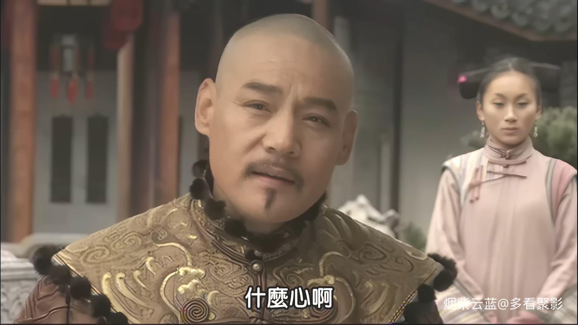红顶商人胡雪岩.Red.Top.Merchant.Hu.Xueyan.S01E27.2006.1080p.FriDay.WEB-DL.H264.A.jpg