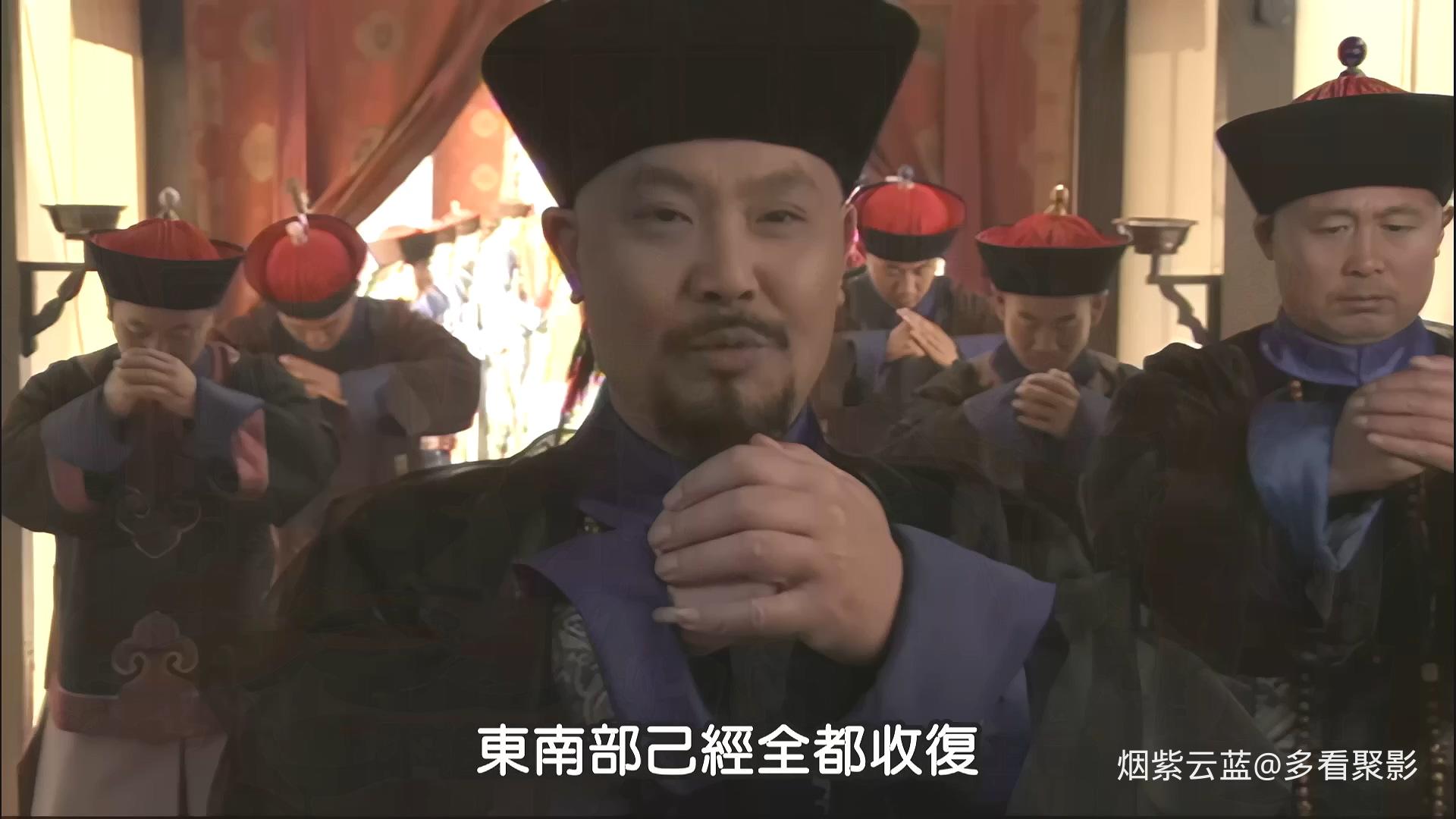 红顶商人胡雪岩.Red.Top.Merchant.Hu.Xueyan.S01E27.2006.1080p.FriDay.WEB-DL.H264.A.jpg
