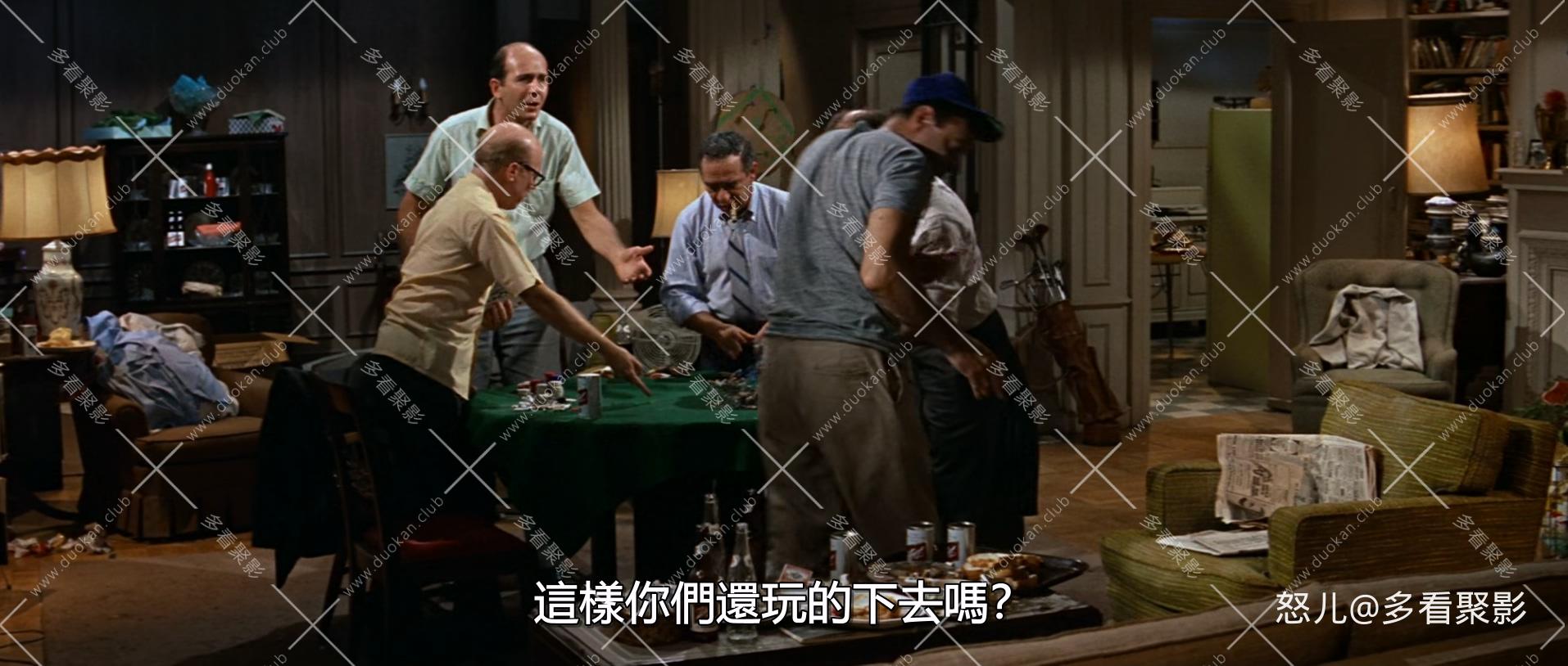 单身公寓.The.Odd.Couple.1968.1080p.BluRay.x265.2audio-RARBG.mkv_20260514_102658.032.jpg
