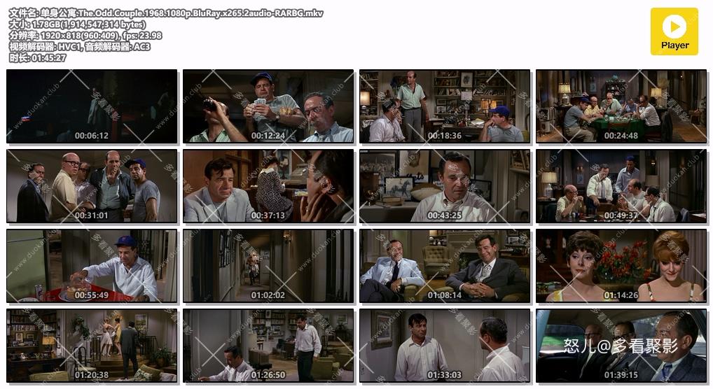 单身公寓.The.Odd.Couple.1968.1080p.BluRay.x265.2audio-RARBG.mkv.jpg