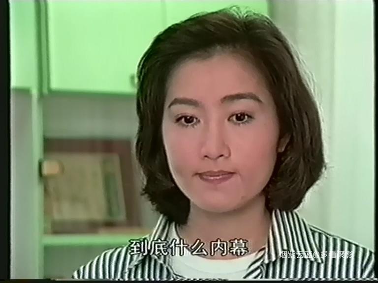 紫色女儿情08.mp4_20260514_194545.990.jpg