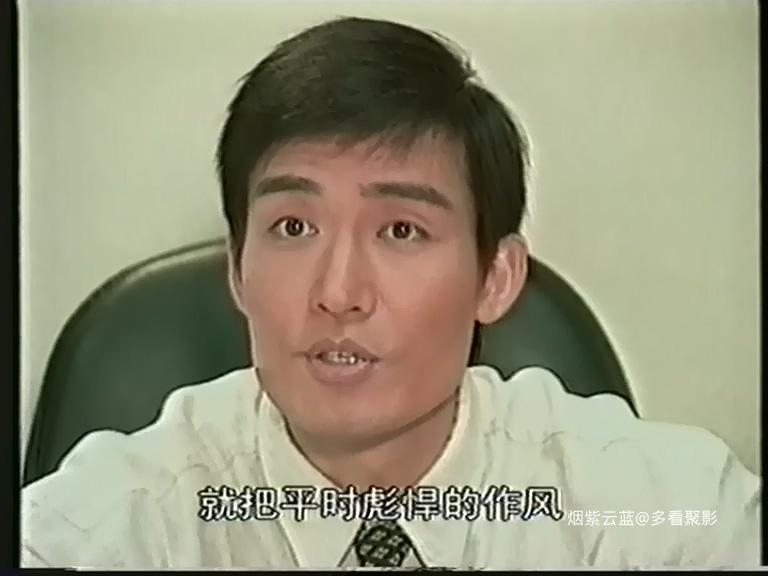 紫色女儿情08.mp4_20260514_194529.548.jpg
