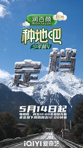 p2932240888.webp