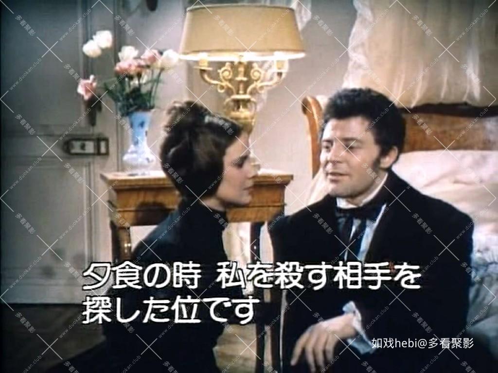红与黑 Le Rouge et le Noir (1954).mkv_20260513_172822.325.jpg