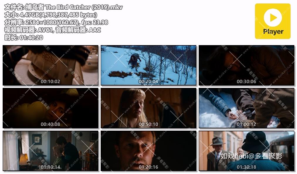 捕鸟者 The Bird Catcher (2019).mkv.jpg