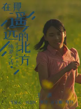 p2902533889.webp
