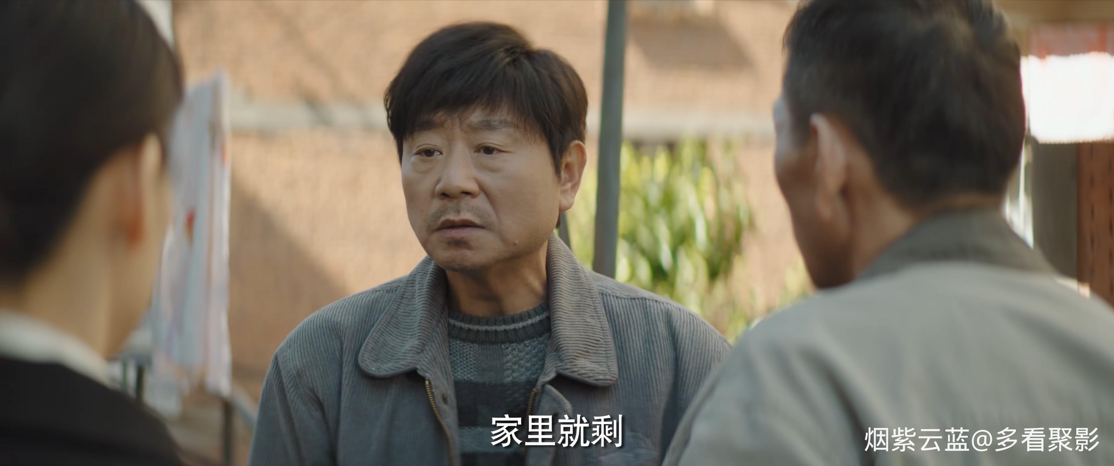 第12集 4K(超高清SDR).mkv_20260515_210514.351.jpg