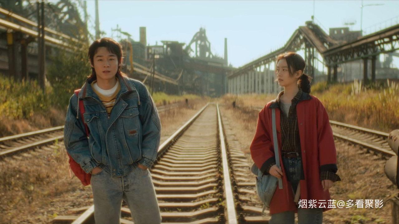 漫长的季节 - S01E05 - 控制-thumb.jpg