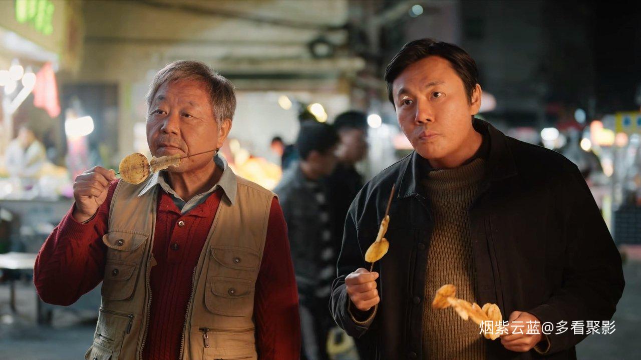 漫长的季节 - S01E02 - 跟踪-thumb.jpg