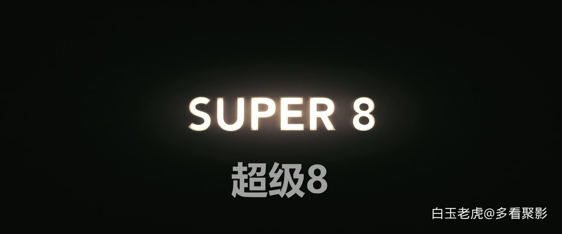 Super.8.2011.1080p.BluRay.x265.DTS.5.1.2Audio-RARBG-bylh .mkv_20260516_080148.073.jpg