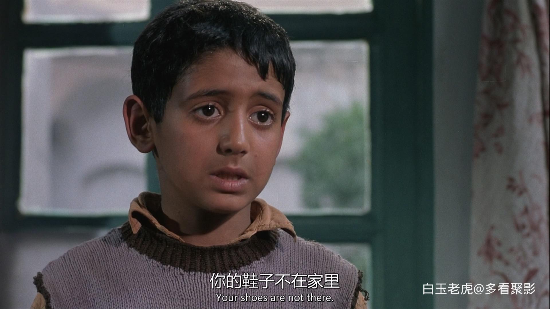 Children.of.Heaven.1997.1080p.BluRay.x264.DTS.2.0.2Audio-SONYHD-bylh (1).mkv_202.jpg