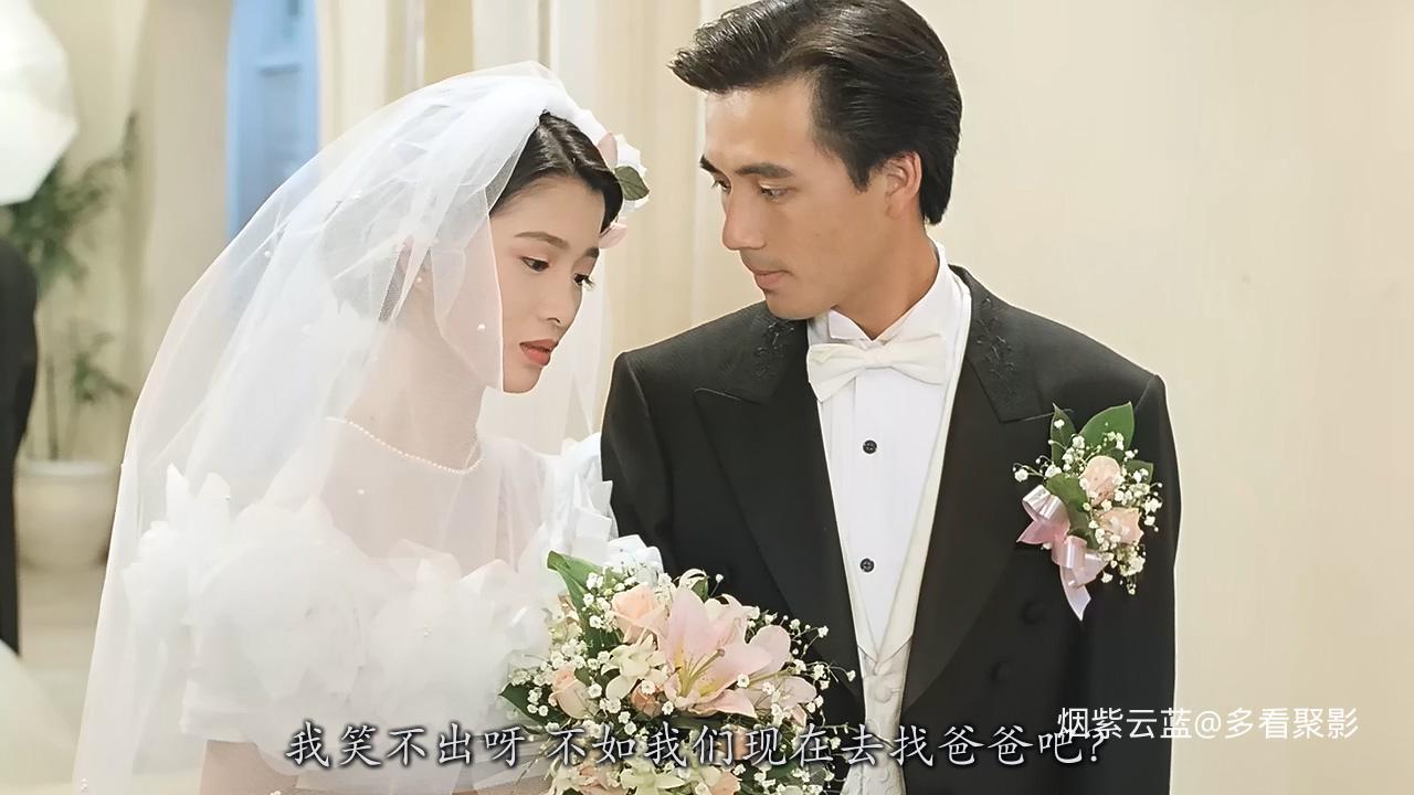 [1993][香港]《抢钱夫妻》[粤国双语_简繁2字幕][MKV_3.2G][许冠文_萧芳芳].mkv_202605.jpg