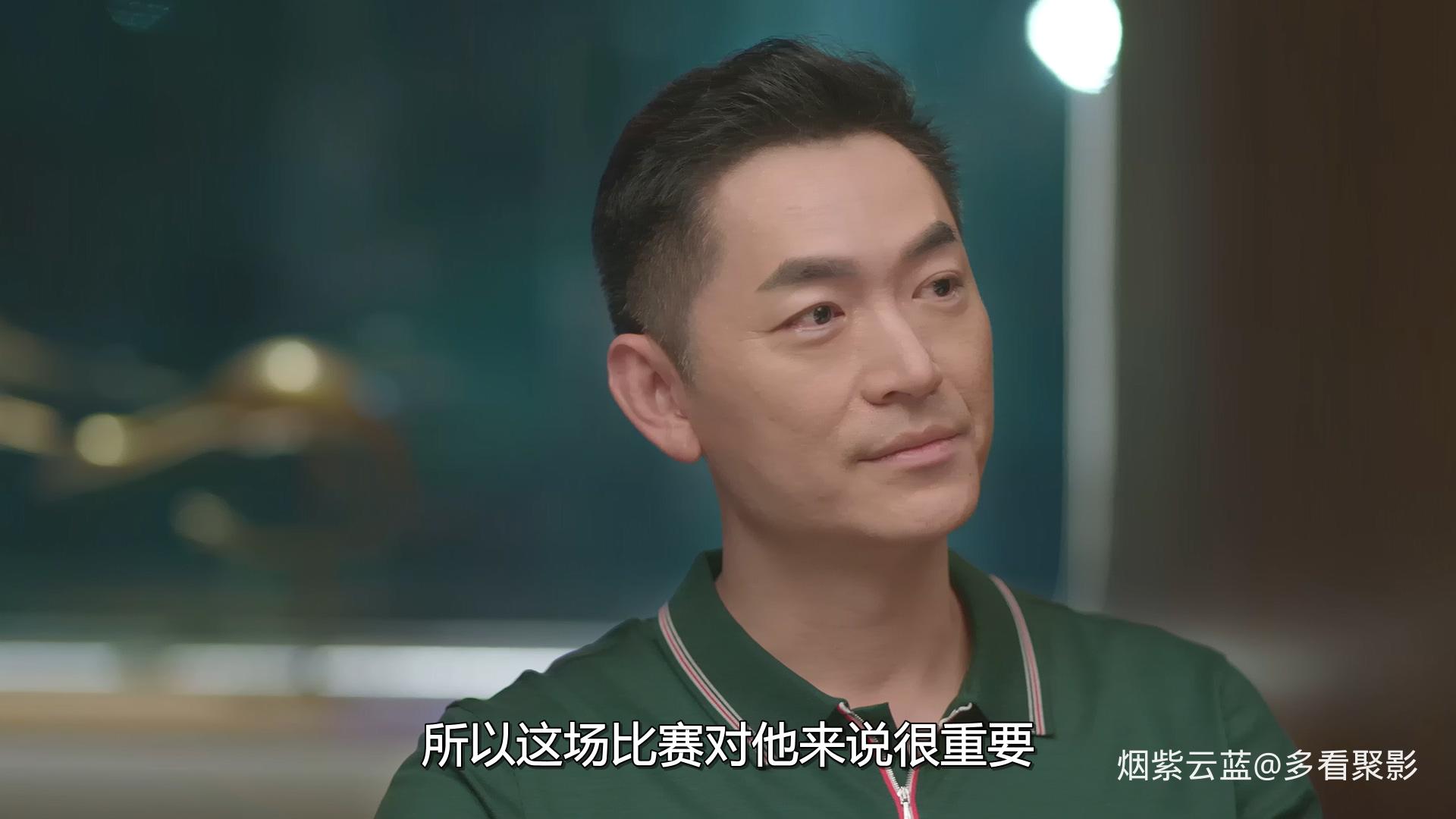 爱情而已.Nothing.But.You.S01E28.2023.1080p.NF.WEB-DL.H264.DDP2.0-SeeWEB.mkv_2026.jpg