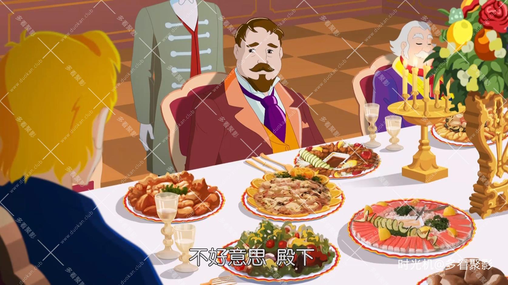 第2季 第4集.mkv_20260516_121434.052.jpg
