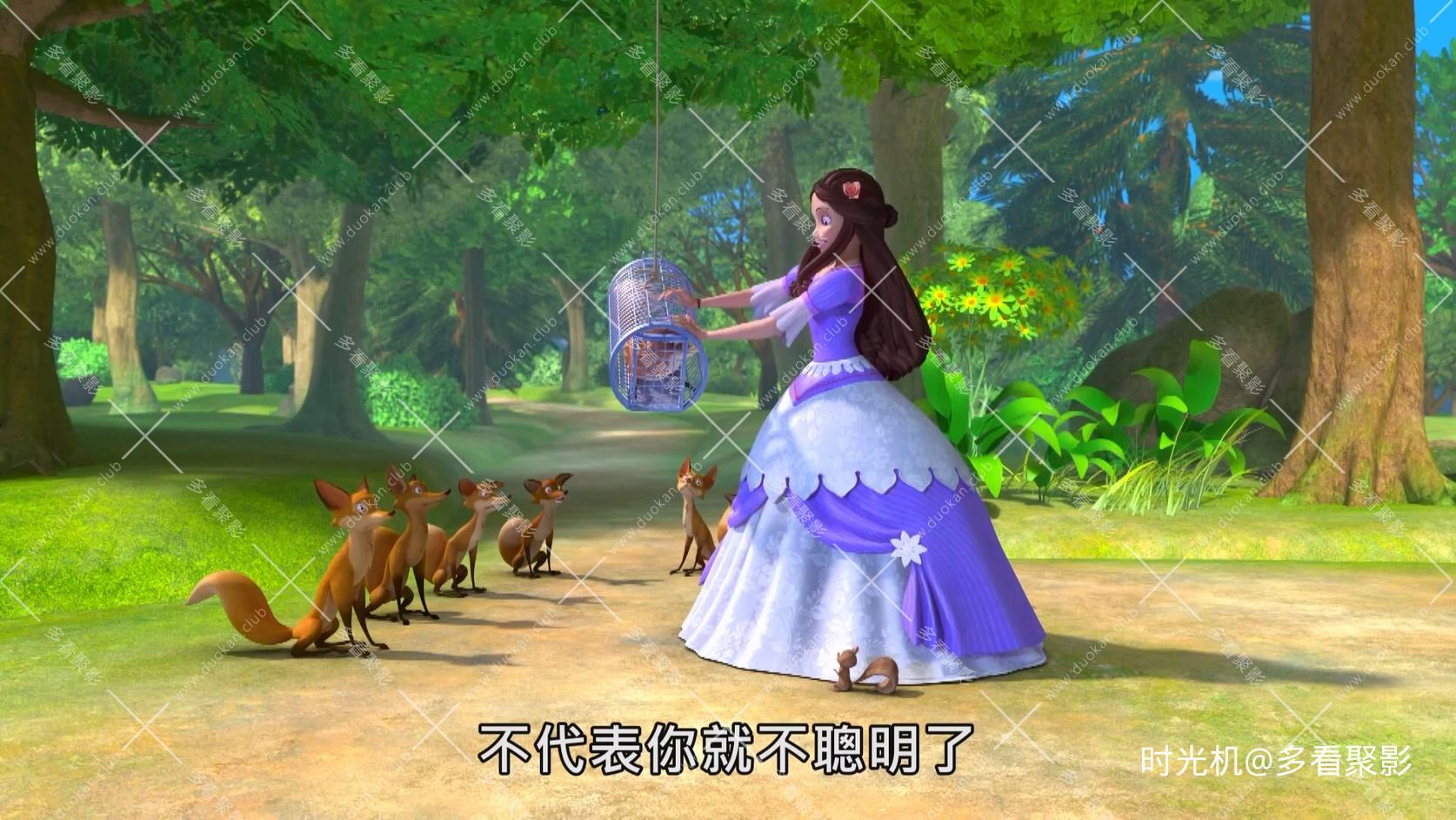第3季 第5集.mkv_20260516_121451.048.jpg
