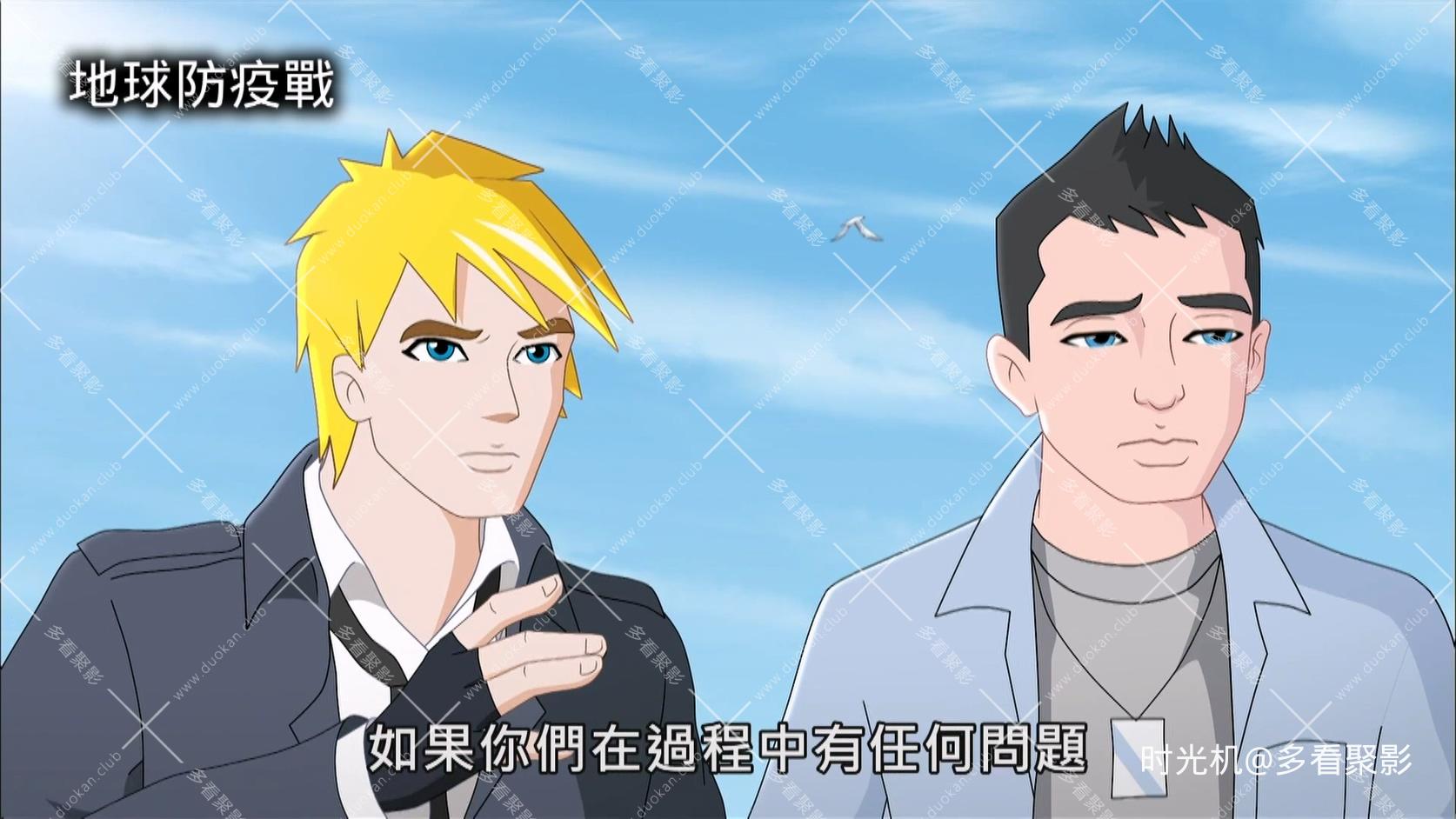 第2季 第4集.mkv_20260516_121434.052.jpg